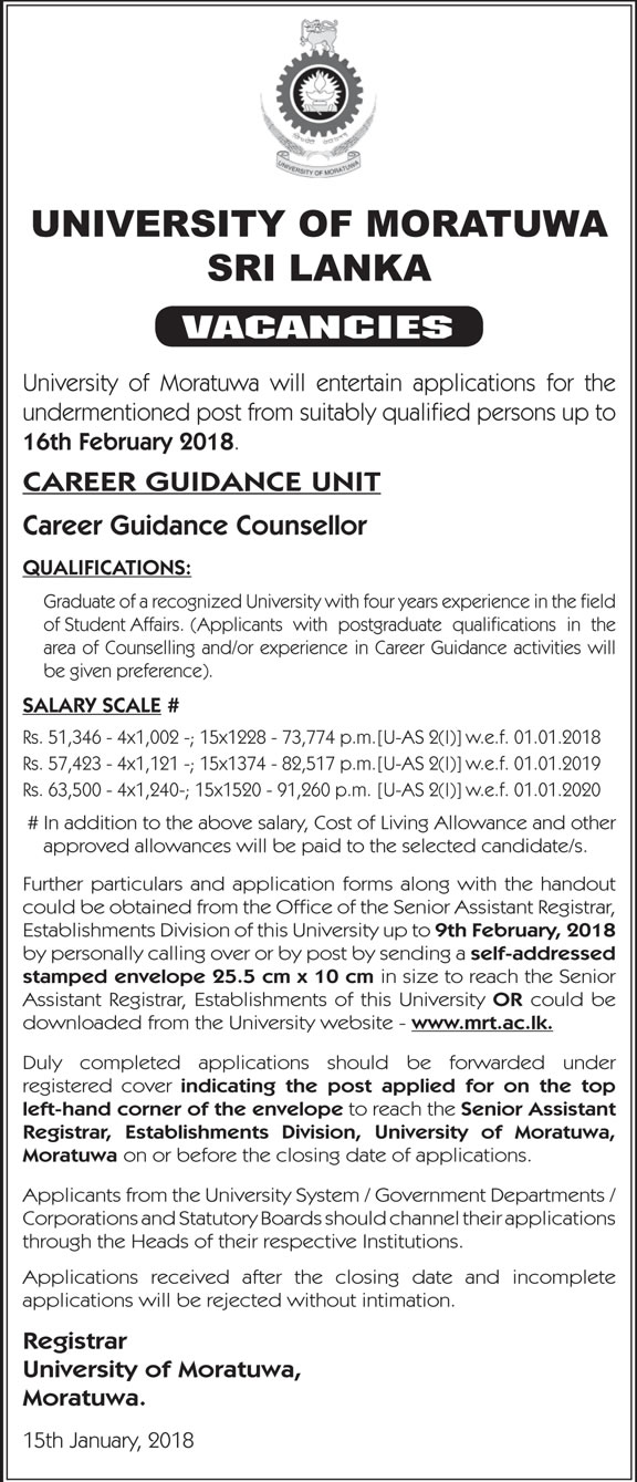 Career Guidance Counsellor - University of Moratuwa